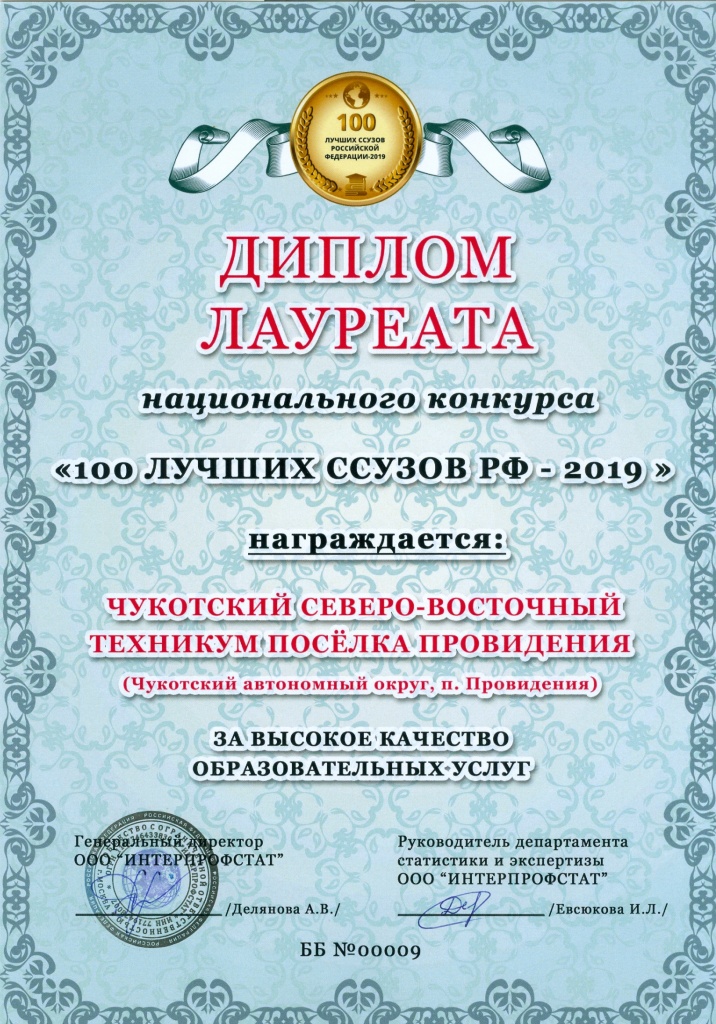 сканирование0003.jpg
