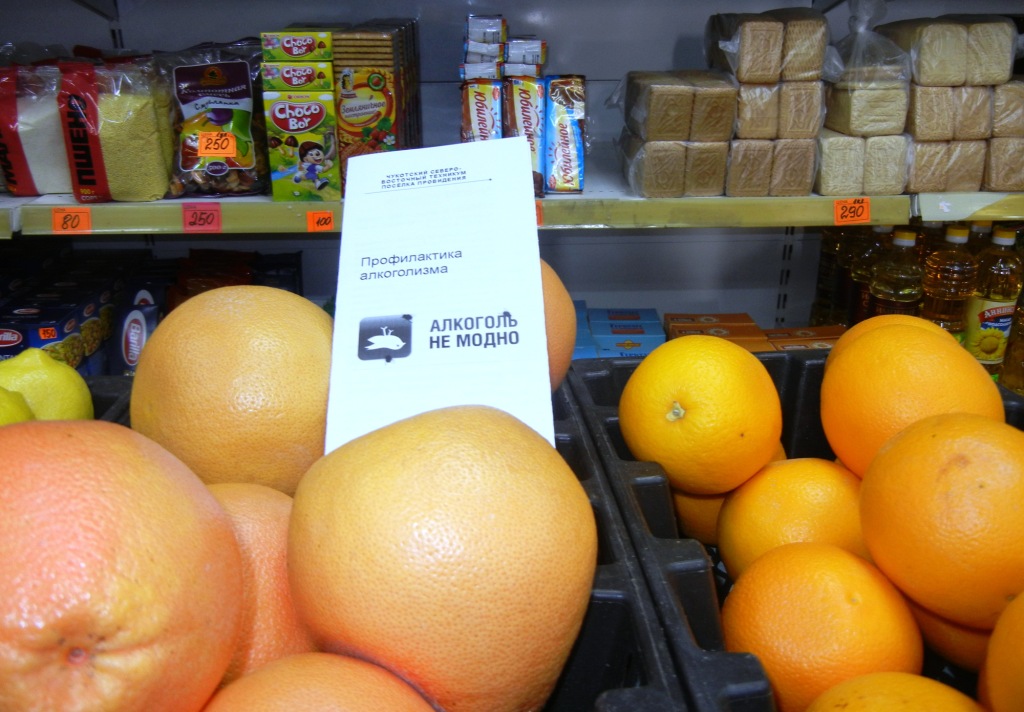 DSCN9129.JPG