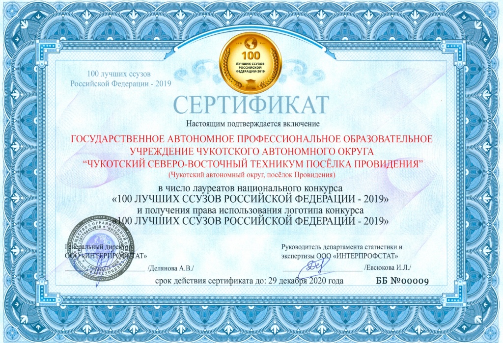 сканирование0002.jpg