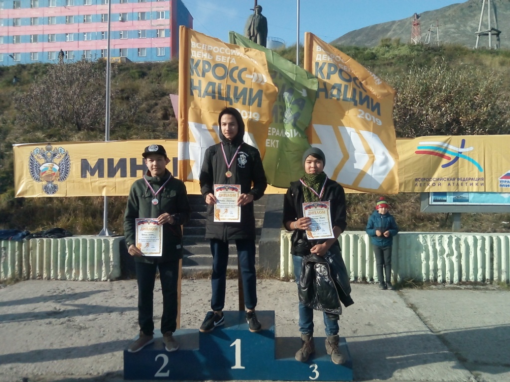 IMG_20190921_133030.jpg